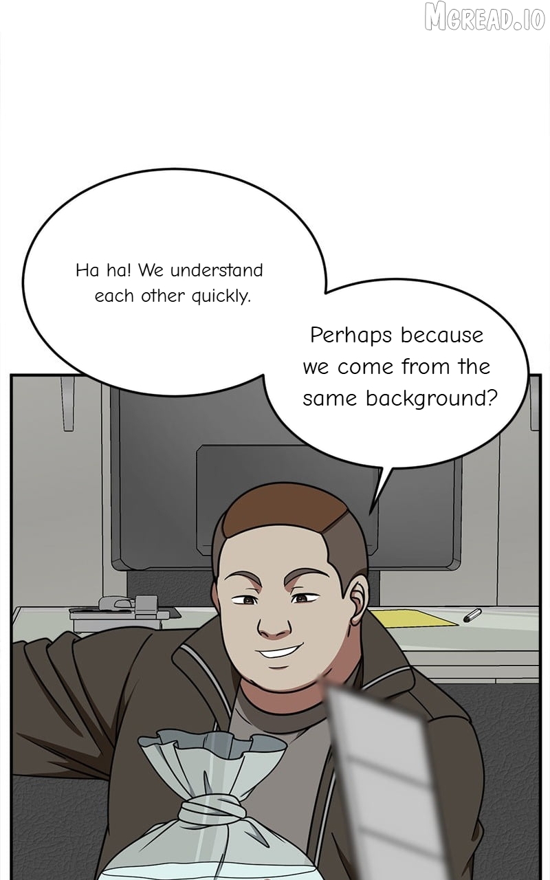 Change Me Chapter 206  - page 123